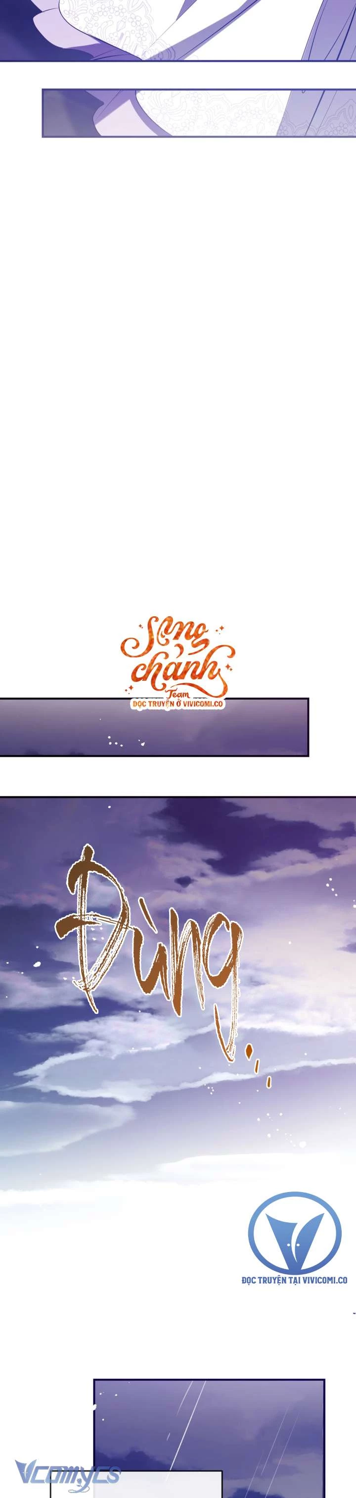 Chúng Ta Có Thể Trở Thành Người Nhà Không? Chapter 155 - 36