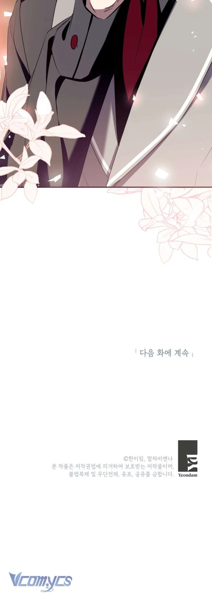 Chúng Ta Có Thể Trở Thành Người Nhà Không? Chapter 157 - 47