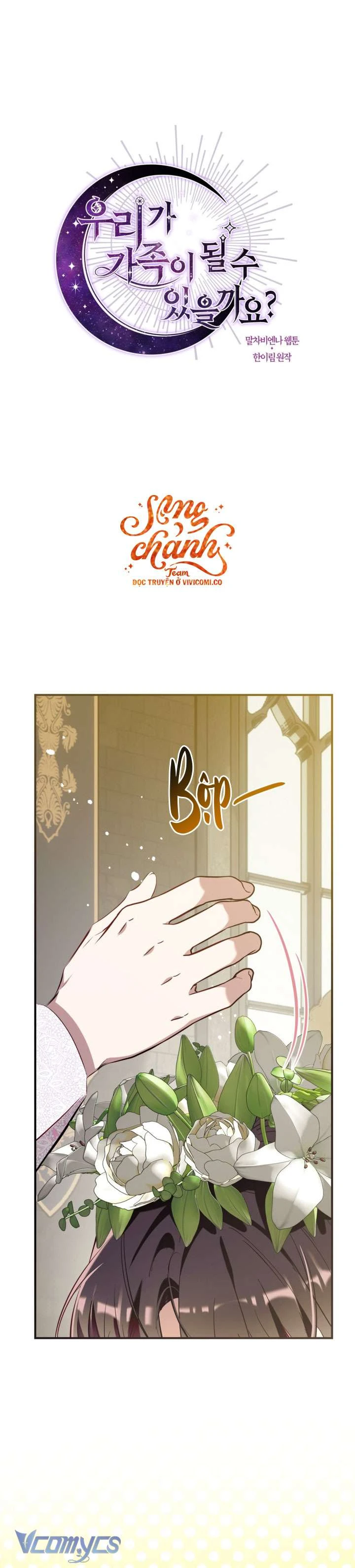 Chúng Ta Có Thể Trở Thành Người Nhà Không? Chapter  158 - 11