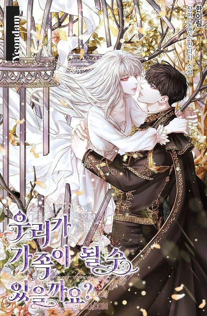 Chúng Ta Có Thể Trở Thành Người Nhà Không? Chapter 3 - 2