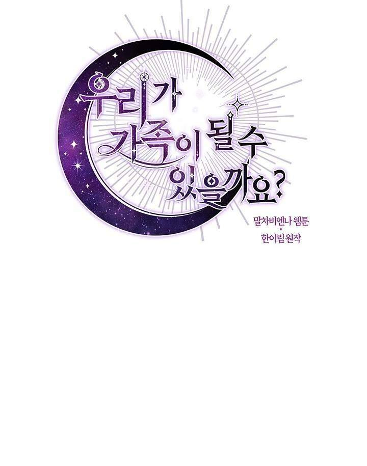 Chúng Ta Có Thể Trở Thành Người Nhà Không? Chapter 23 - 9