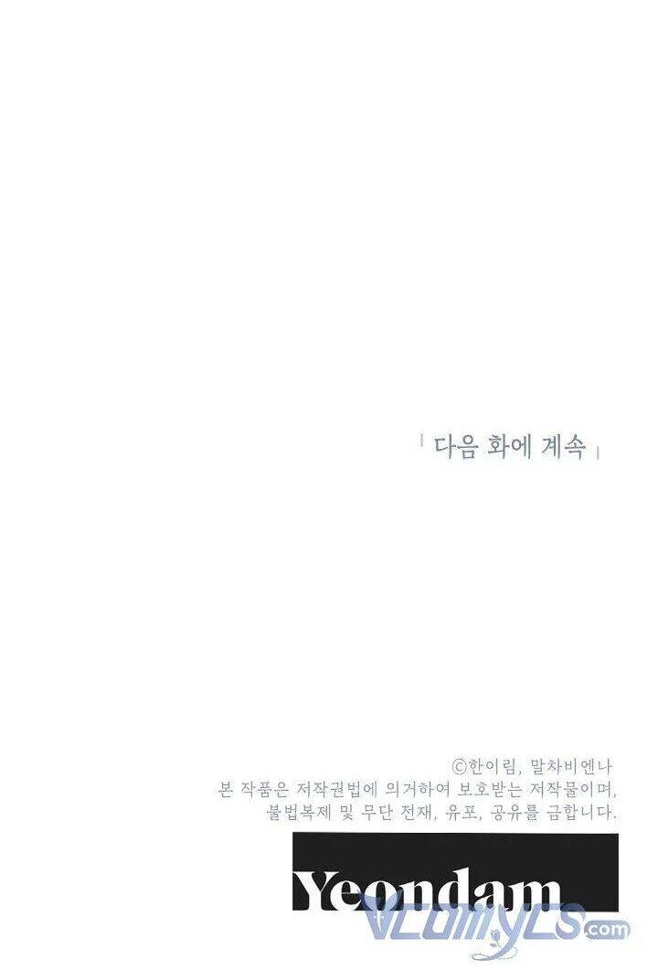 Chúng Ta Có Thể Trở Thành Người Nhà Không? Chapter 36.5 - 32