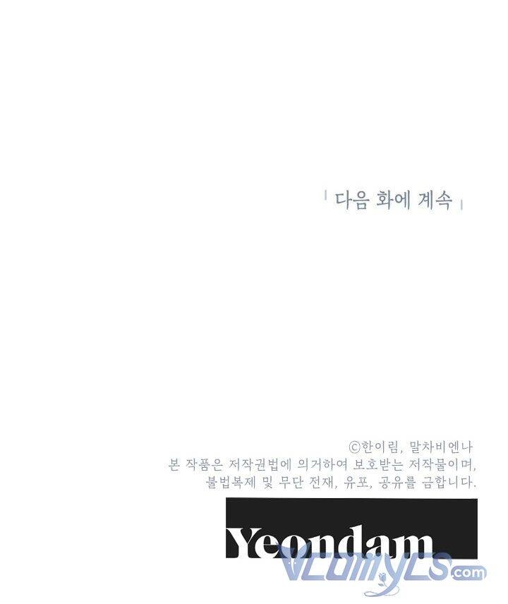 Chúng Ta Có Thể Trở Thành Người Nhà Không? Chapter 38 - 84