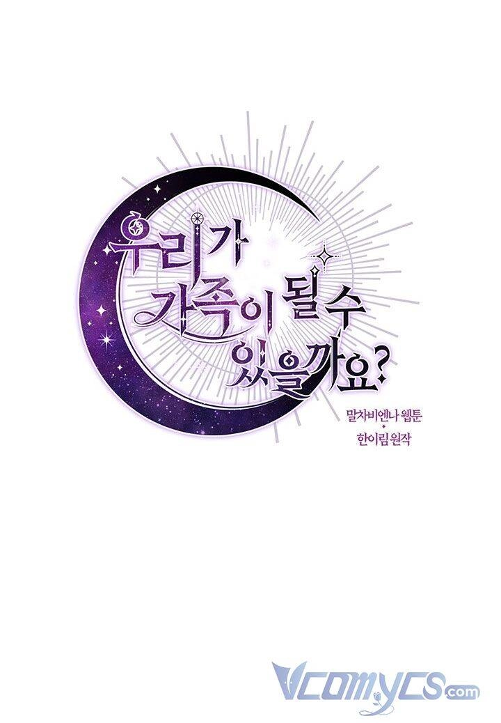 Chúng Ta Có Thể Trở Thành Người Nhà Không? Chapter 39 - 5