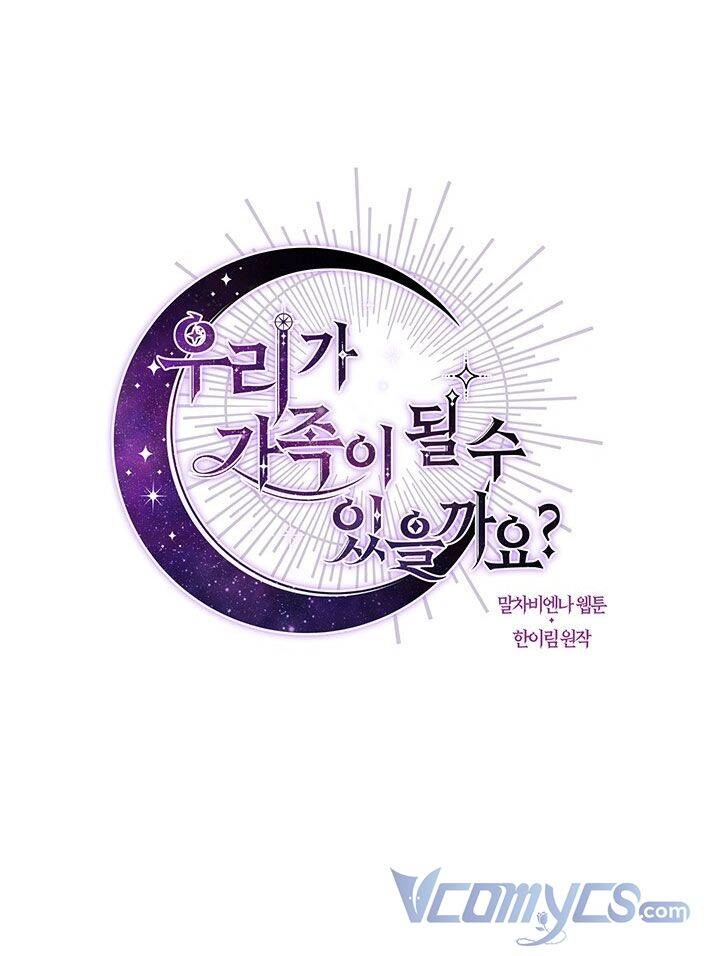 Chúng Ta Có Thể Trở Thành Người Nhà Không? Chapter 42 - 5