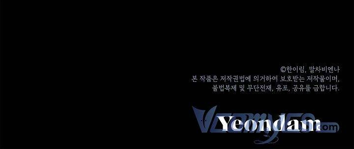 Chúng Ta Có Thể Trở Thành Người Nhà Không? Chapter 46 - 81