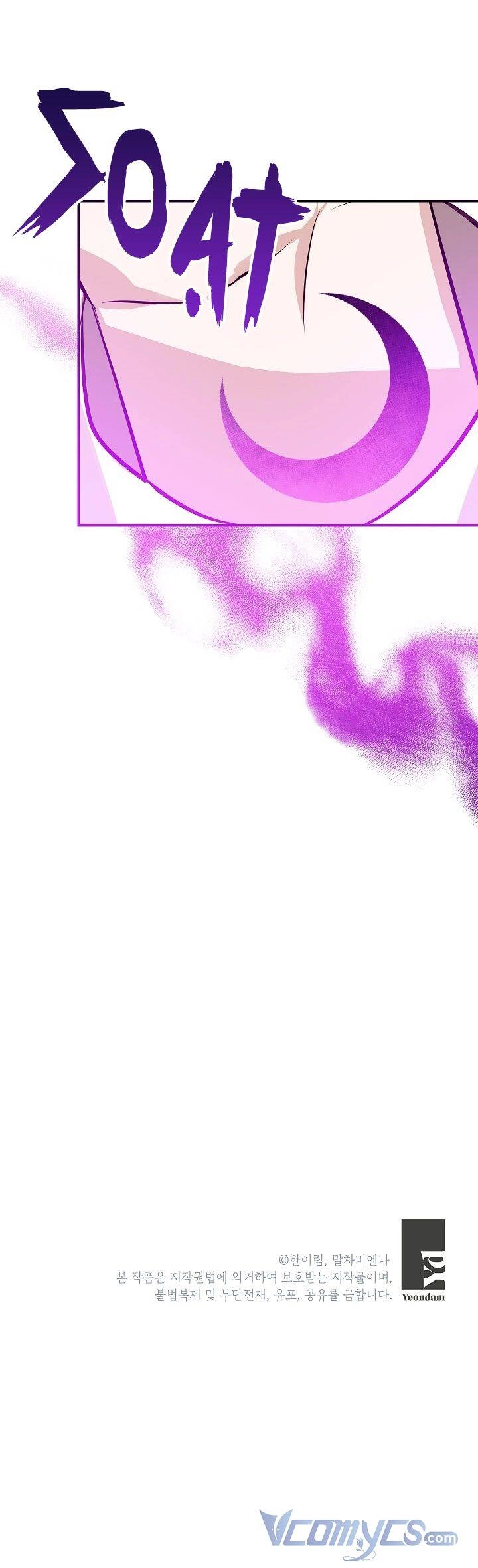 Chúng Ta Có Thể Trở Thành Người Nhà Không? Chapter 54 - 62