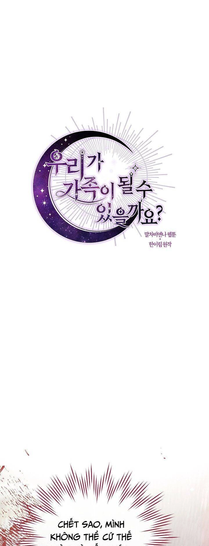 Chúng Ta Có Thể Trở Thành Người Nhà Không? Chapter 56 - 6