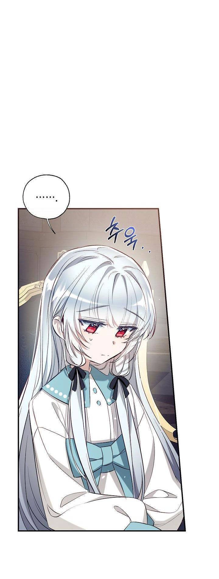 Chúng Ta Có Thể Trở Thành Người Nhà Không? Chapter 59 - 13