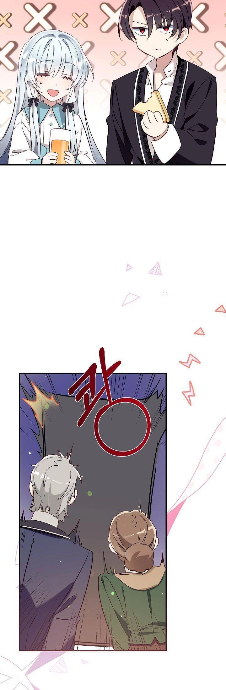 Chúng Ta Có Thể Trở Thành Người Nhà Không? Chapter 62 - 11