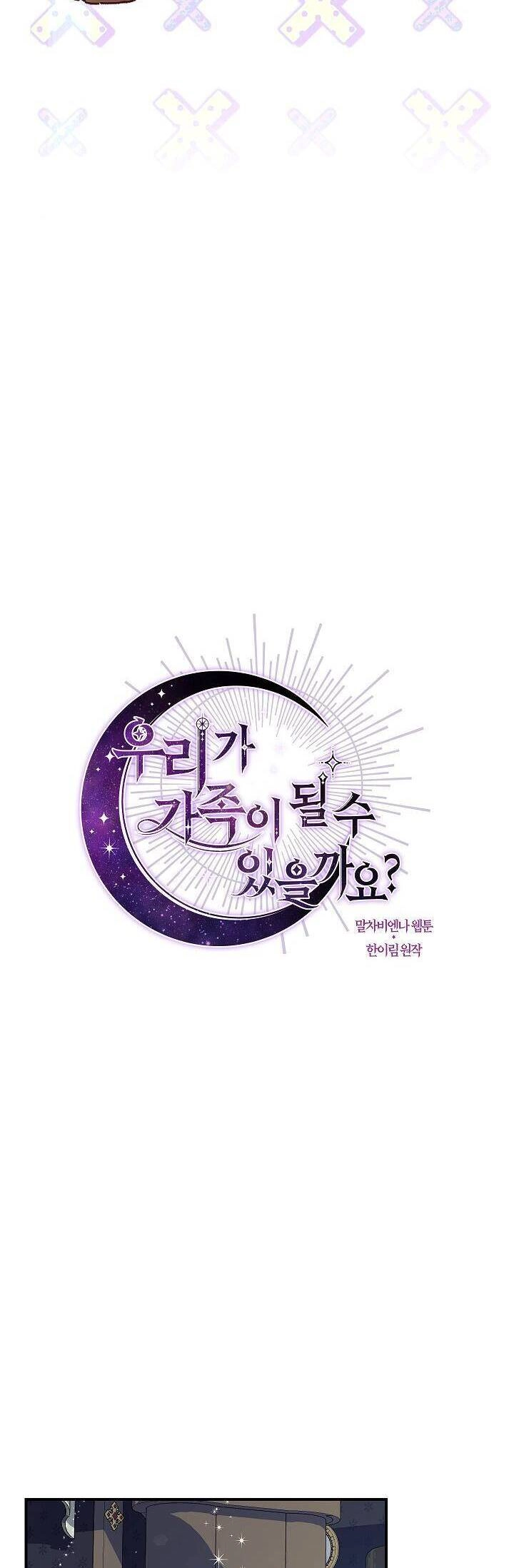 Chúng Ta Có Thể Trở Thành Người Nhà Không? Chapter 62 - 42