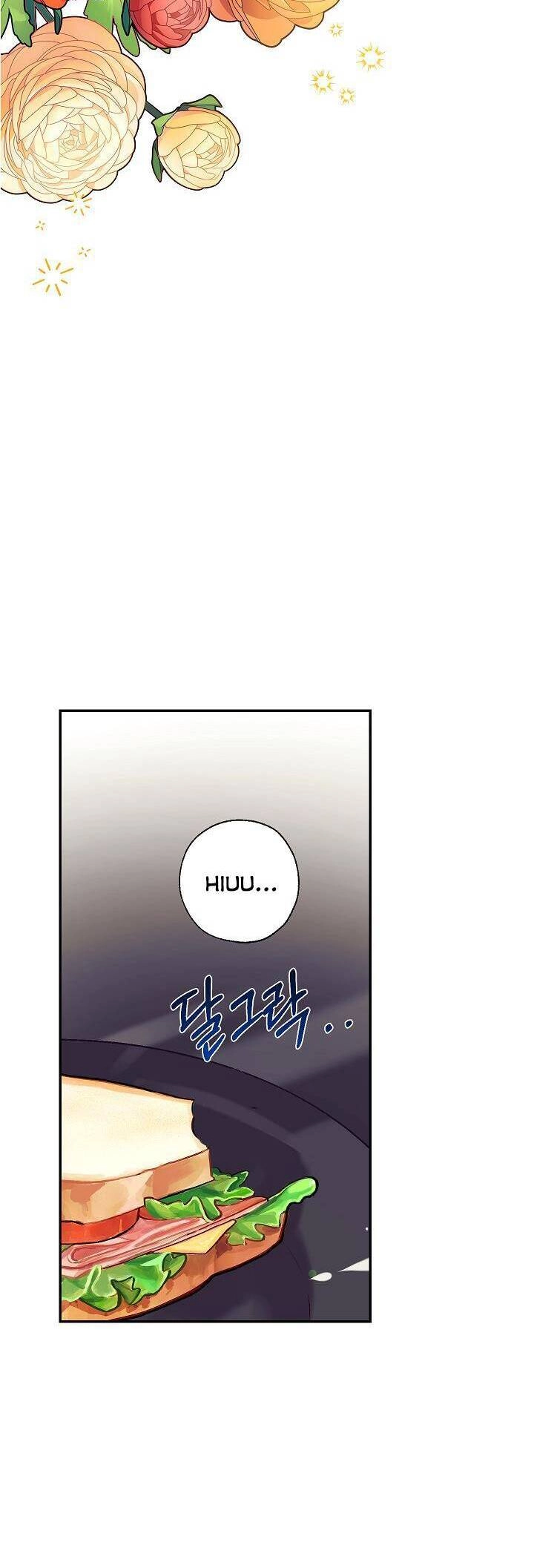 Chúng Ta Có Thể Trở Thành Người Nhà Không? Chapter 62 - 48