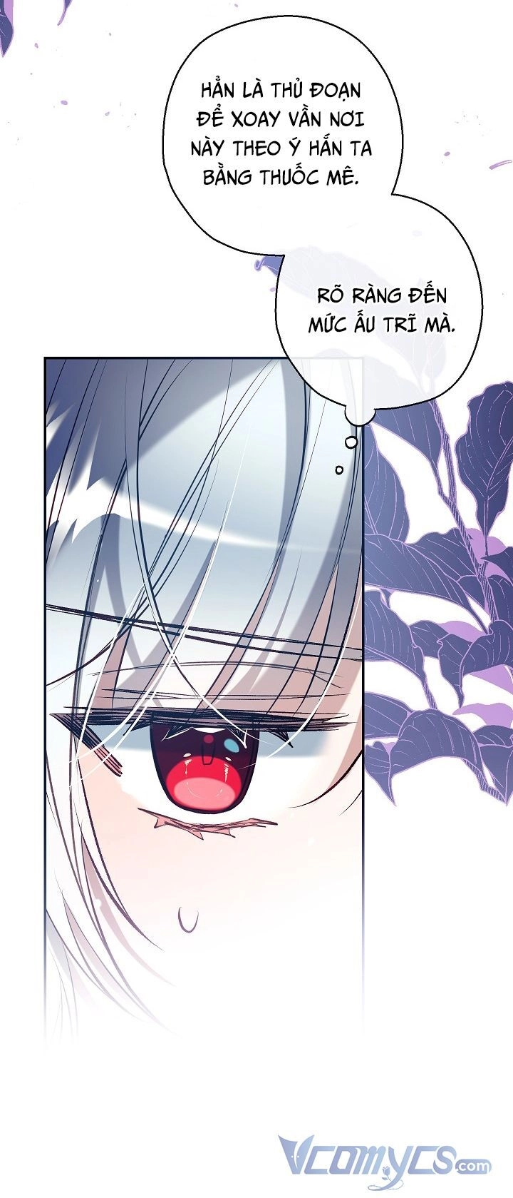 Chúng Ta Có Thể Trở Thành Người Nhà Không? Chapter 67 - 12