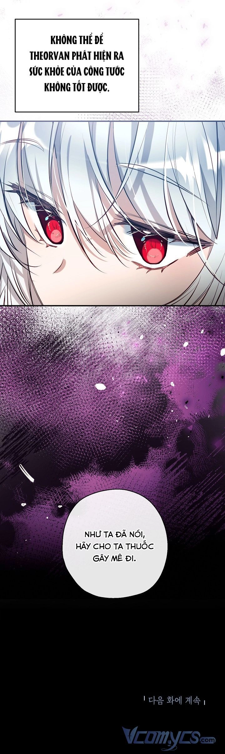 Chúng Ta Có Thể Trở Thành Người Nhà Không? Chapter 67 - 62