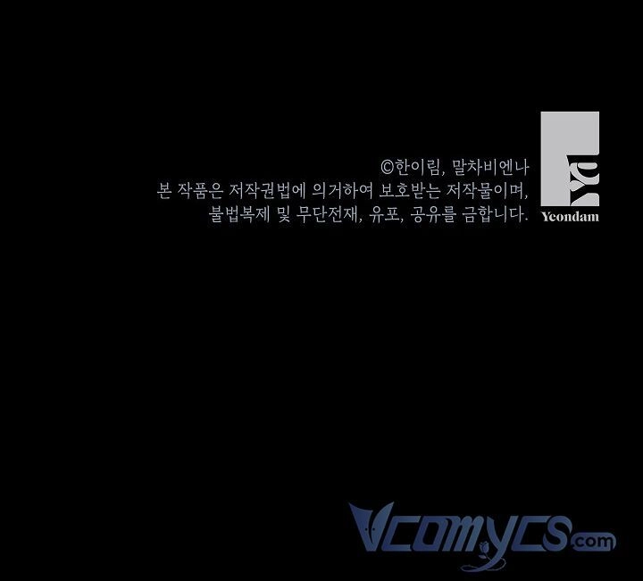 Chúng Ta Có Thể Trở Thành Người Nhà Không? Chapter 67 - 63