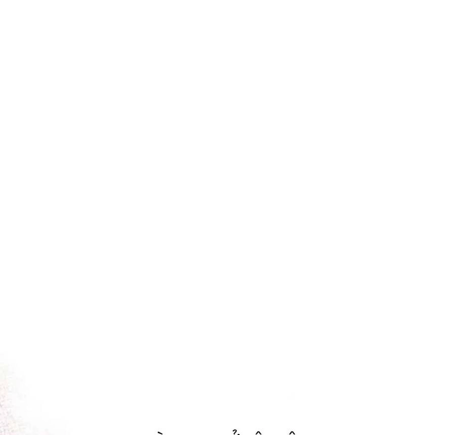 Chúng Ta Có Thể Trở Thành Người Nhà Không? Chapter 84 - 131