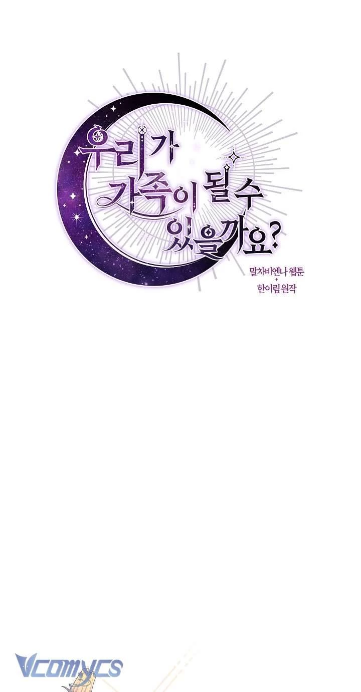 Chúng Ta Có Thể Trở Thành Người Nhà Không? Chapter 87 - 14