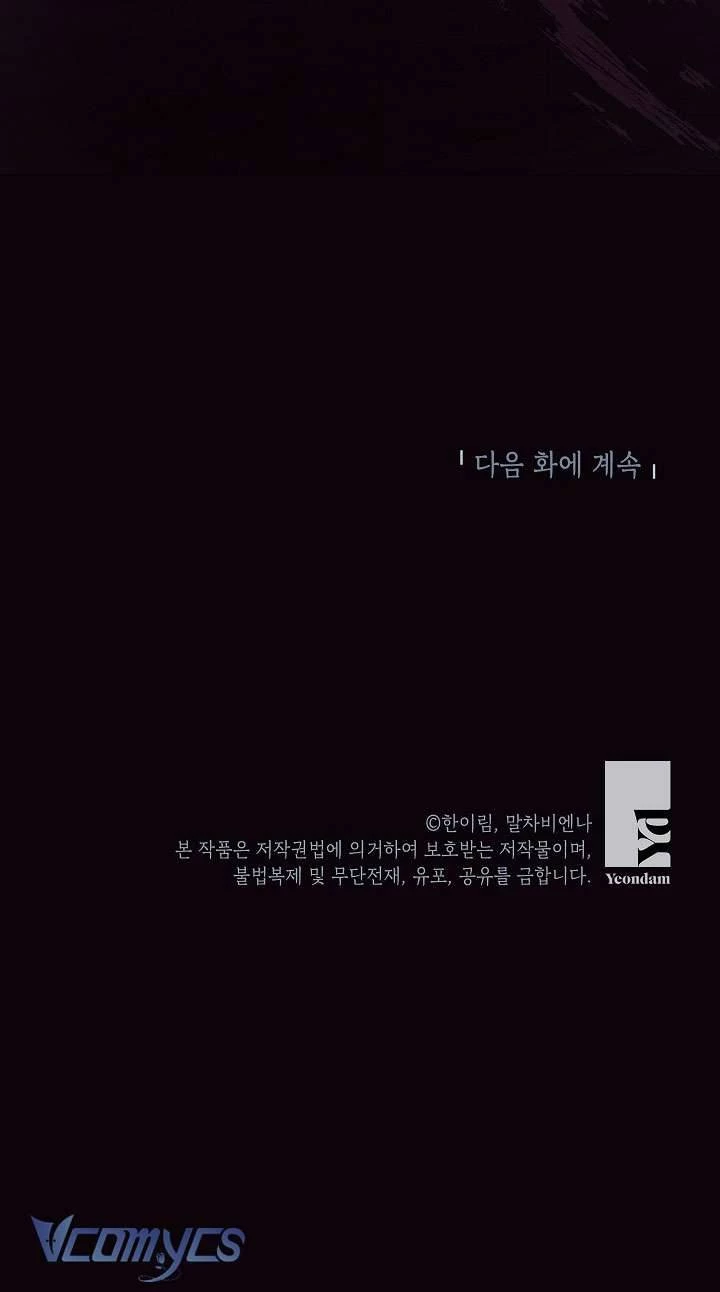 Chúng Ta Có Thể Trở Thành Người Nhà Không? Chapter 91 - 58