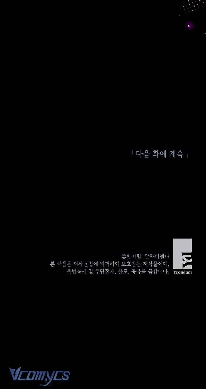 Chúng Ta Có Thể Trở Thành Người Nhà Không? Chapter 93 - 62