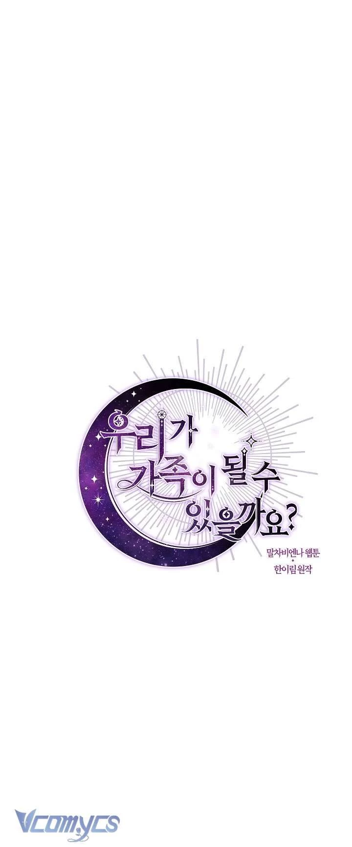 Chúng Ta Có Thể Trở Thành Người Nhà Không? Chapter 101 - 20