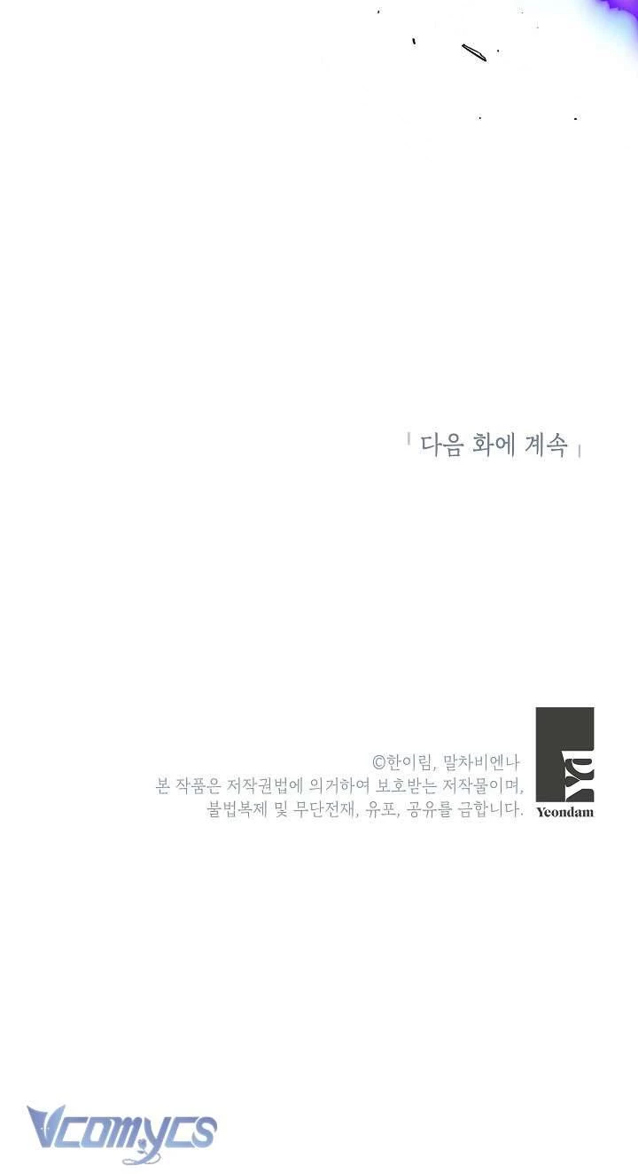 Chúng Ta Có Thể Trở Thành Người Nhà Không? Chapter 104 - 59
