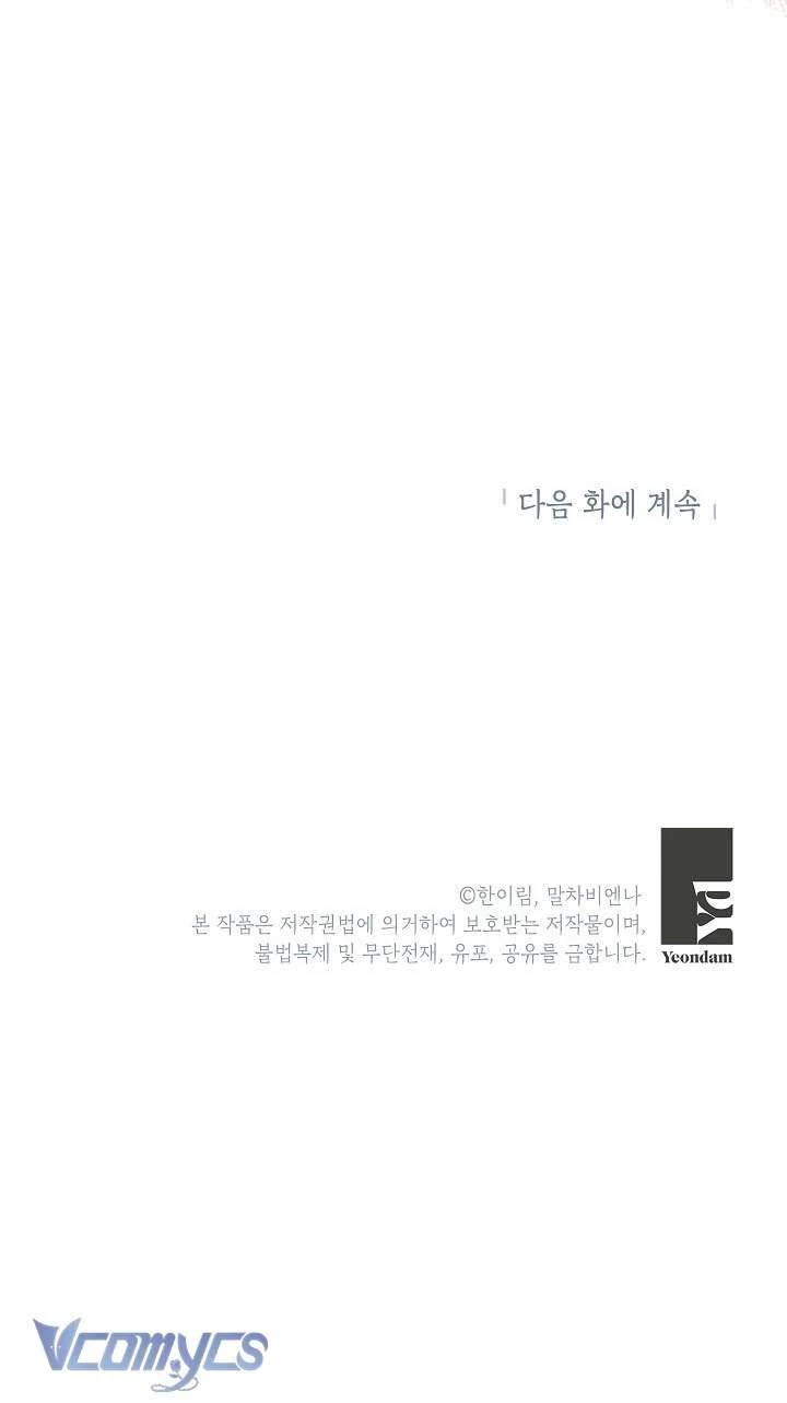 Chúng Ta Có Thể Trở Thành Người Nhà Không? Chapter 106 - 55