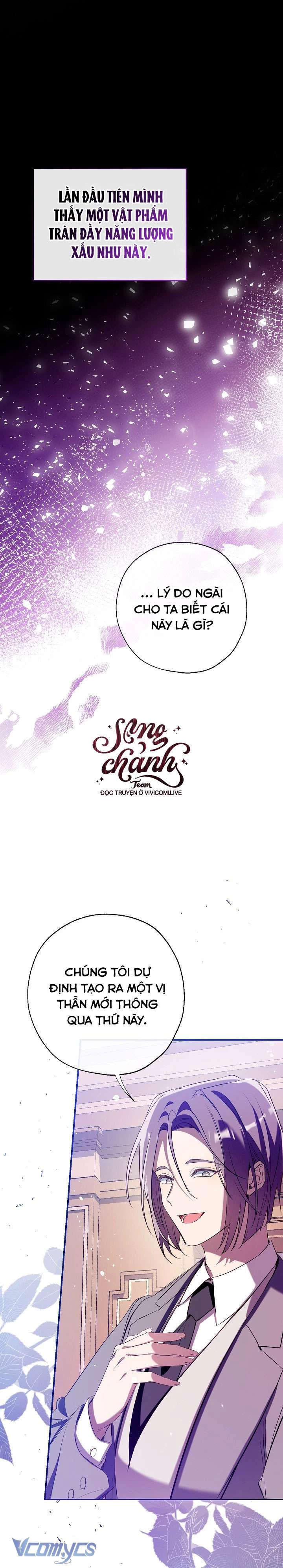 Chúng Ta Có Thể Trở Thành Người Nhà Không? Chapter 131 - 14