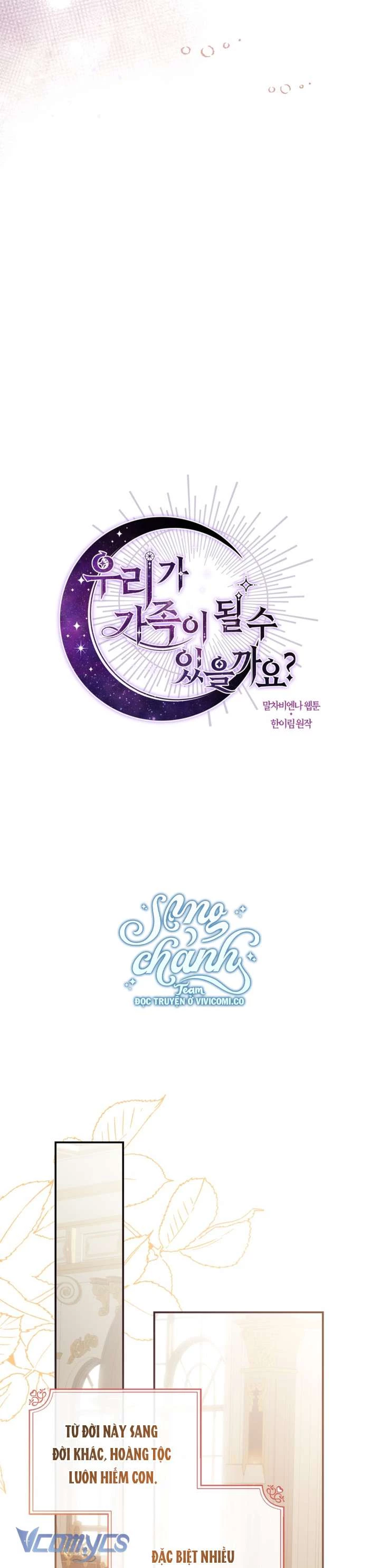 Chúng Ta Có Thể Trở Thành Người Nhà Không? Chapter 140 - 22