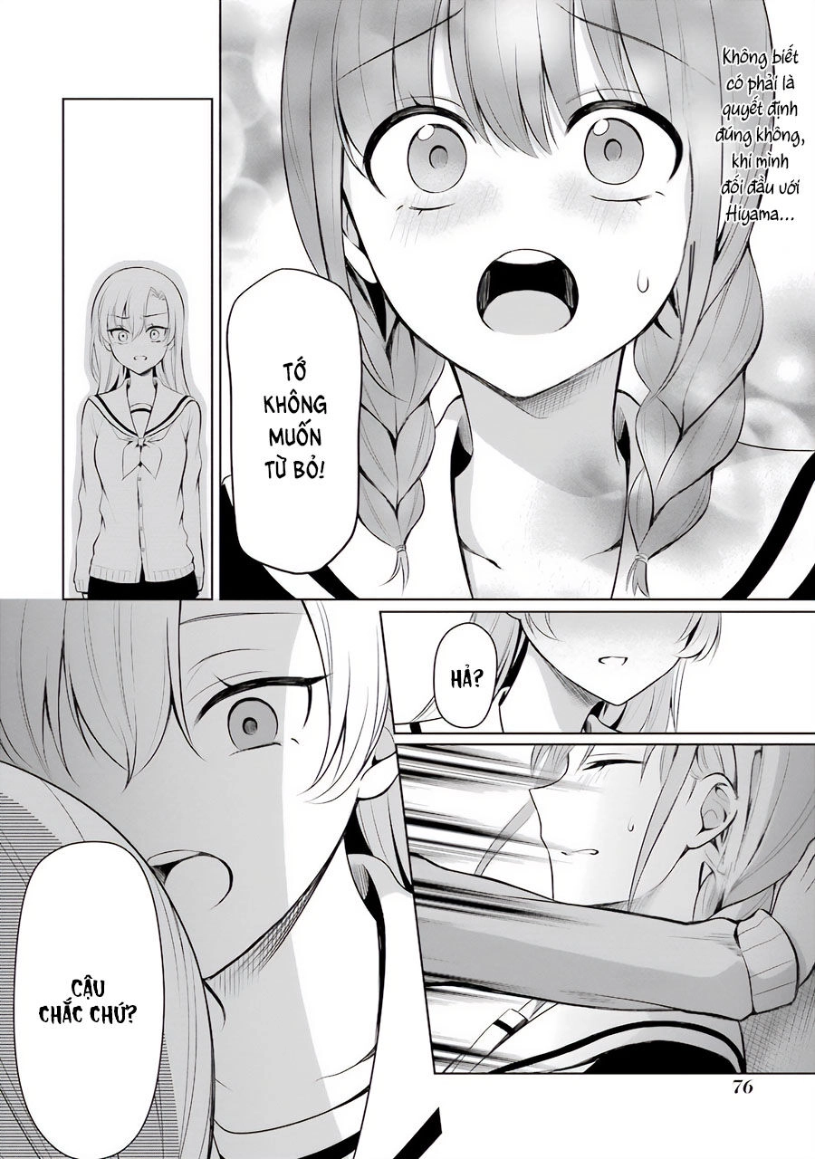 Shoujo Manga Protagonist X Rival San Chapter 11 - 15