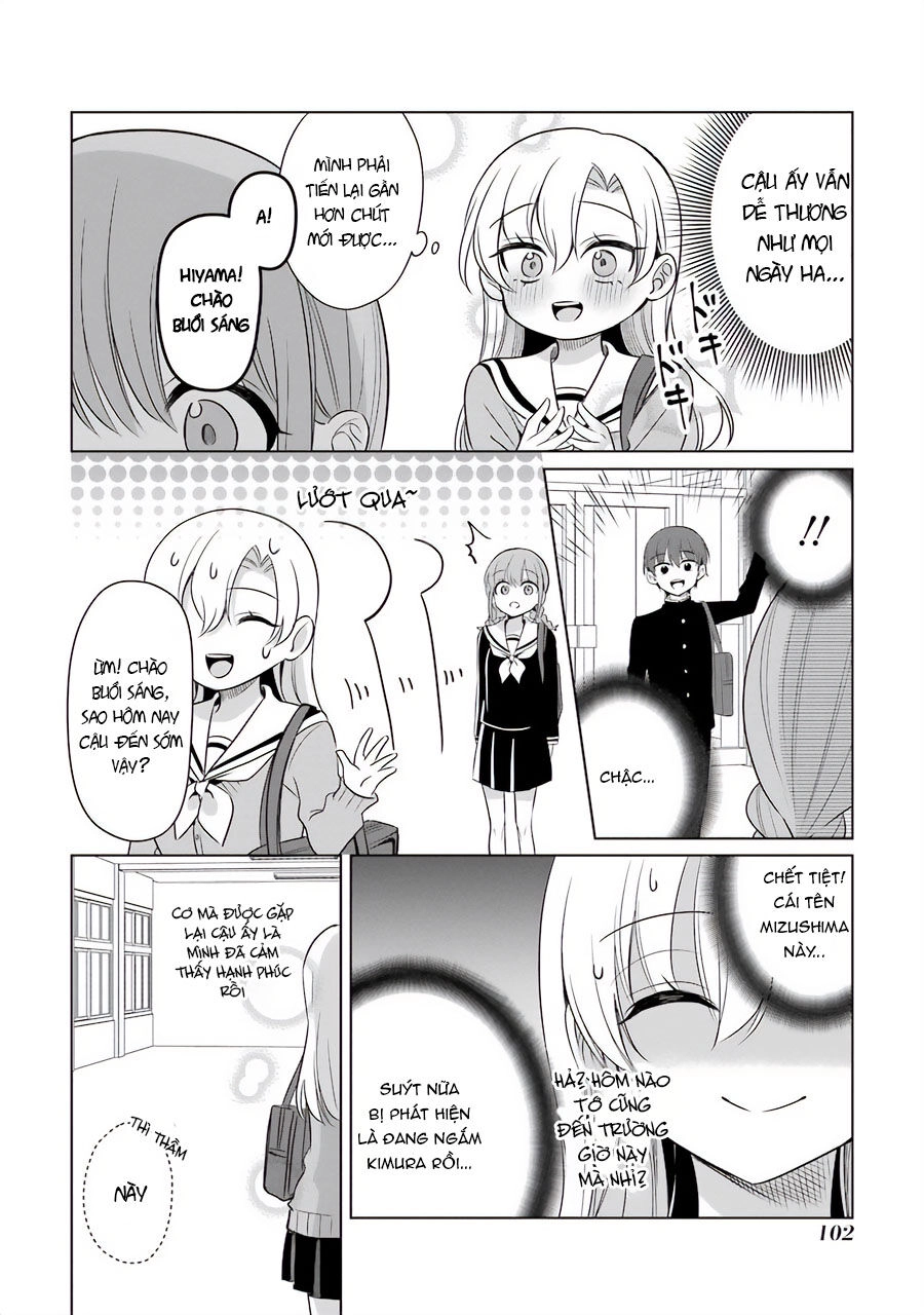 Shoujo Manga Protagonist X Rival San Chapter 13 - 3