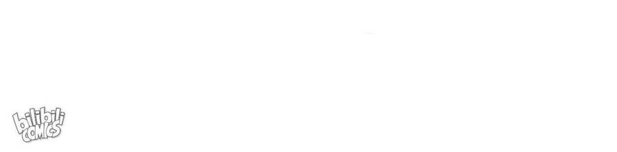 Học Tỷ, Đừng Livestream Nữa! Chapter 4 - 20