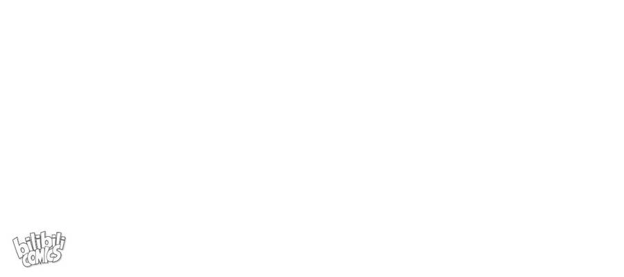 Học Tỷ, Đừng Livestream Nữa! Chapter 8 - 33