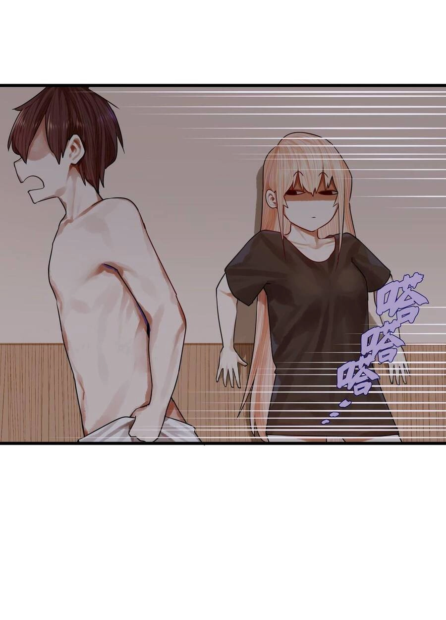 Học Tỷ, Đừng Livestream Nữa! Chapter 38 - 14