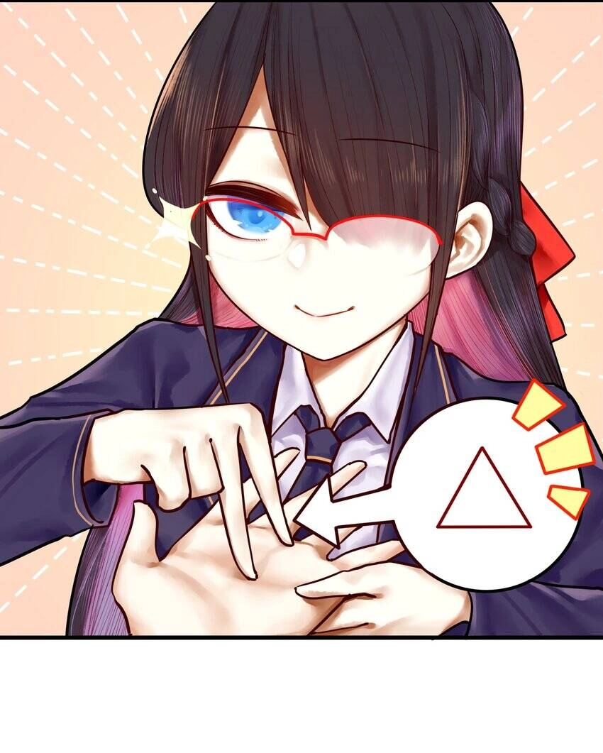 Học Tỷ, Đừng Livestream Nữa! Chapter 41.5 - 11