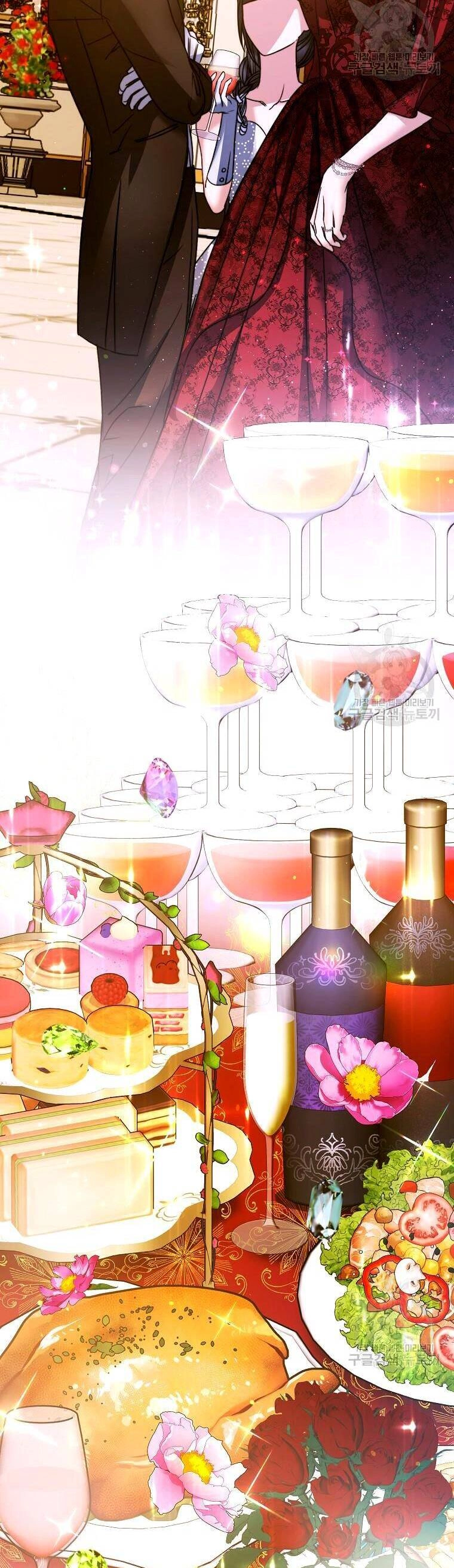 10 Cách Để Bị Bạo Chúa Đá Chapter 3 - 9