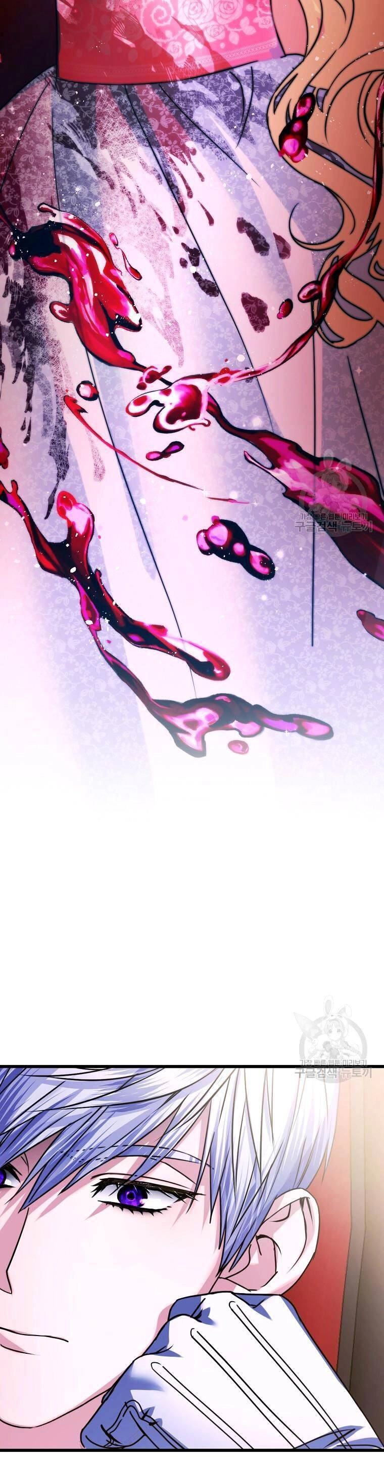 10 Cách Để Bị Bạo Chúa Đá Chapter 3 - 47