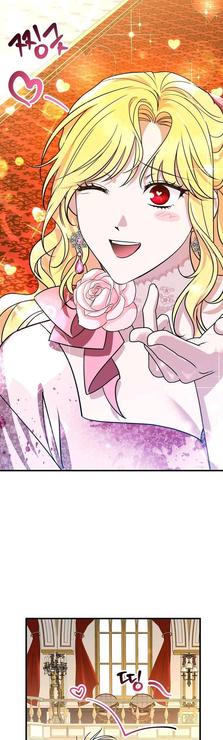 10 Cách Để Bị Bạo Chúa Đá Chapter 4 - 15