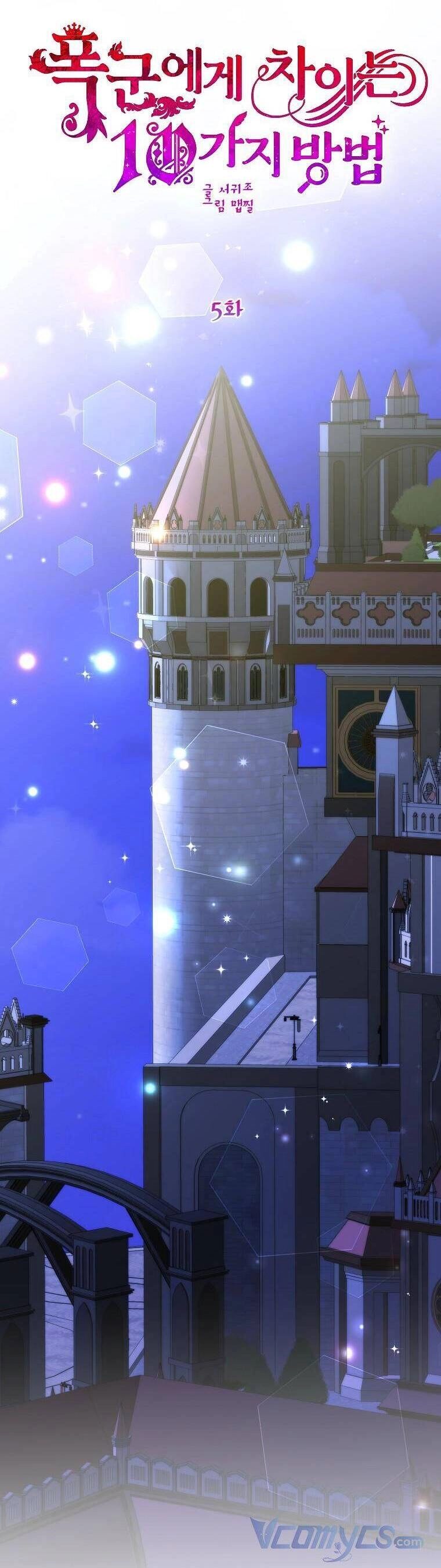 10 Cách Để Bị Bạo Chúa Đá Chapter 5 - 30