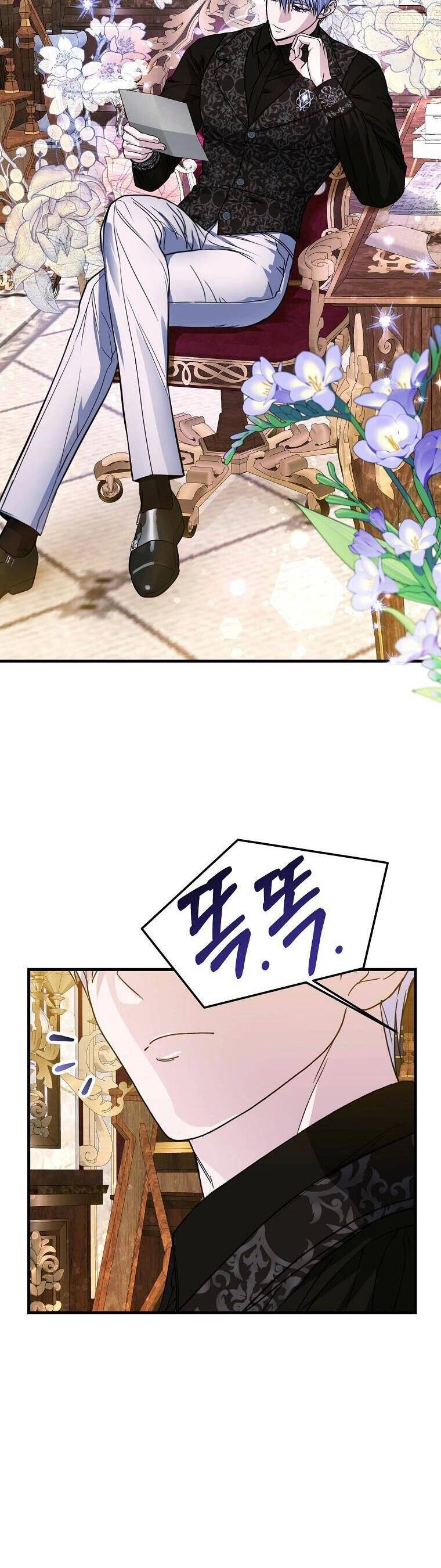 10 Cách Để Bị Bạo Chúa Đá Chapter 6 - 2