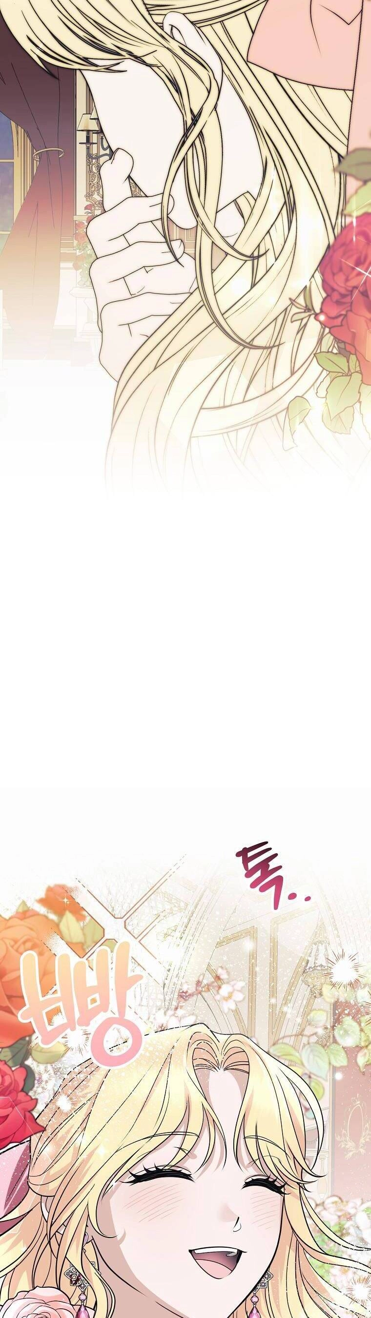 10 Cách Để Bị Bạo Chúa Đá Chapter 6 - 27