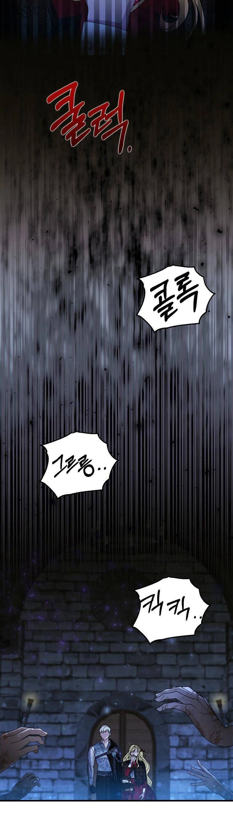 10 Cách Để Bị Bạo Chúa Đá Chapter 7 - 43