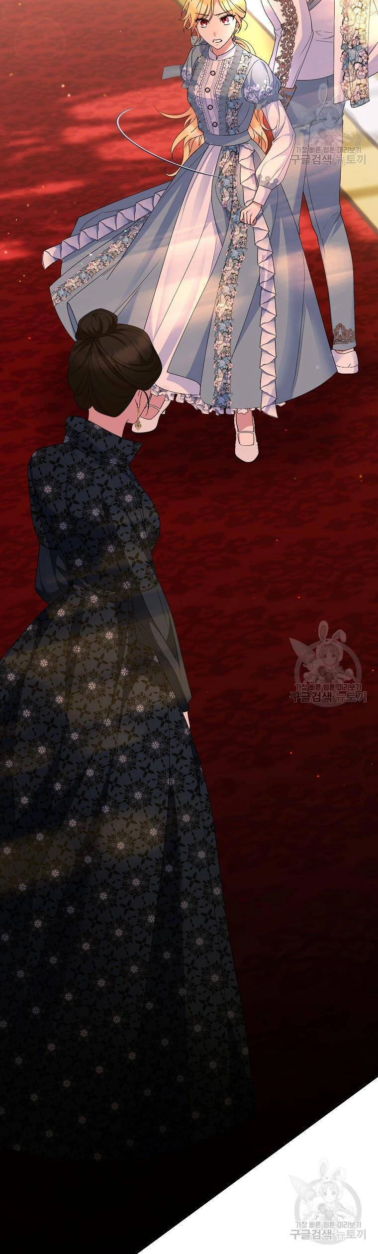 10 Cách Để Bị Bạo Chúa Đá Chapter 14 - 20