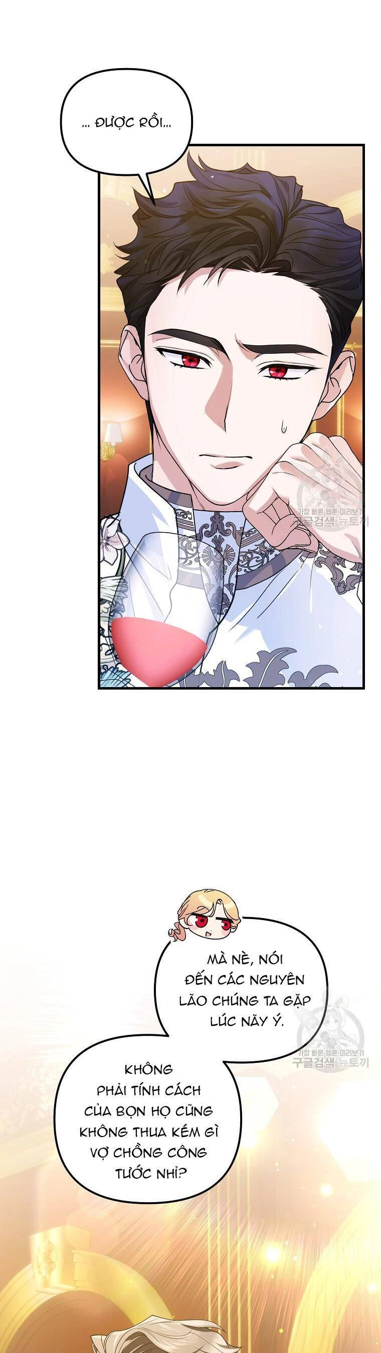 10 Cách Để Bị Bạo Chúa Đá Chapter 14 - 36