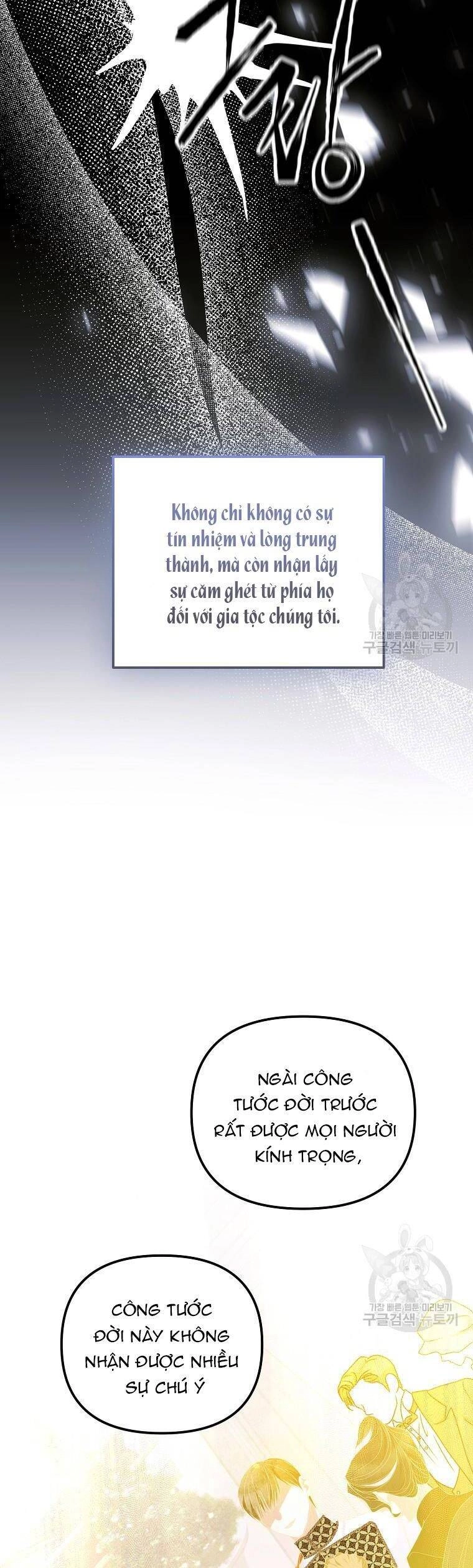 10 Cách Để Bị Bạo Chúa Đá Chapter 14 - 45