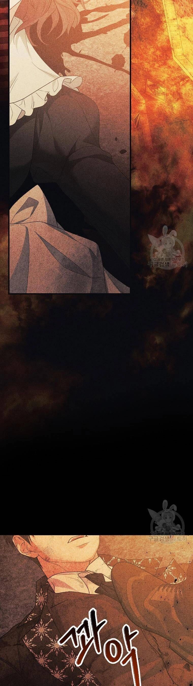 10 Cách Để Bị Bạo Chúa Đá Chapter 14 - 52