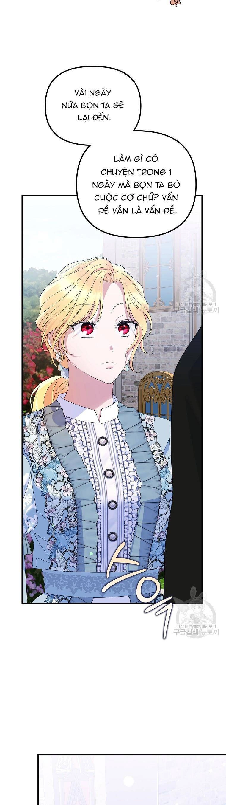 10 Cách Để Bị Bạo Chúa Đá Chapter 16 - 13