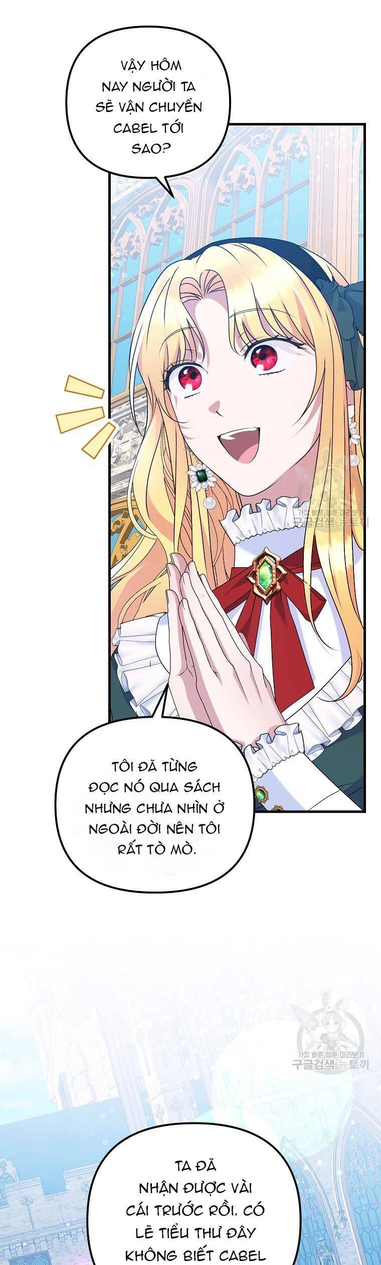 10 Cách Để Bị Bạo Chúa Đá Chapter 17 - 54