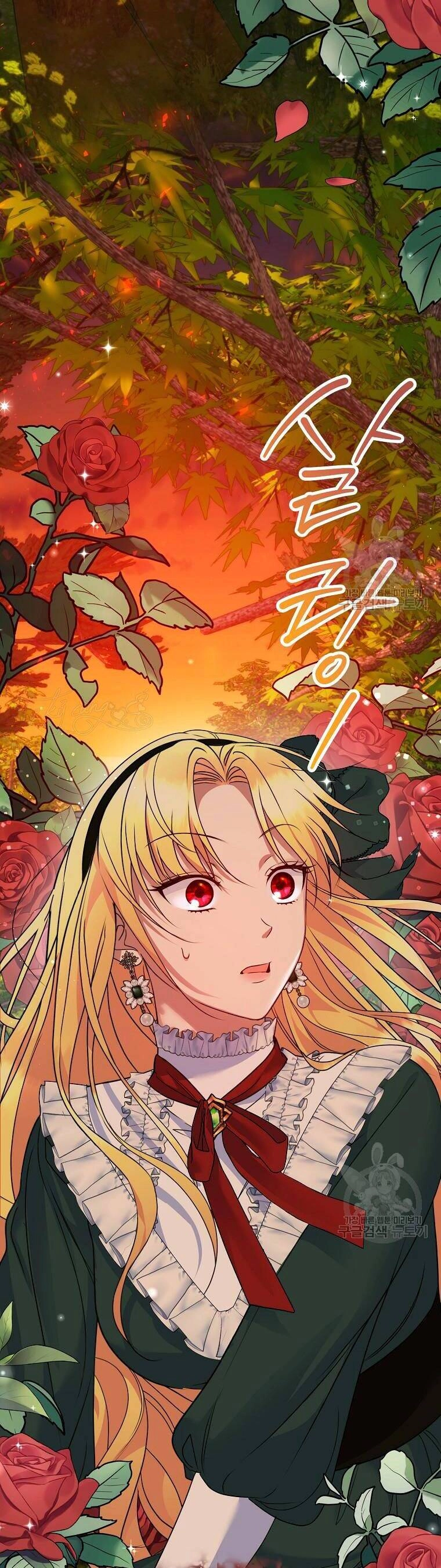 10 Cách Để Bị Bạo Chúa Đá Chapter 18 - 9