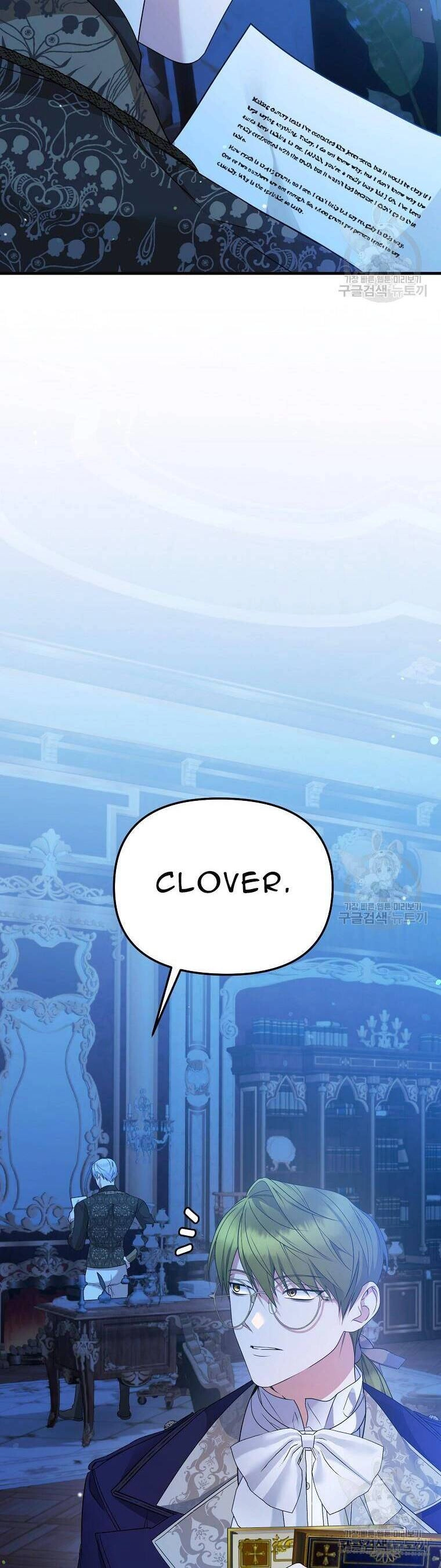 10 Cách Để Bị Bạo Chúa Đá Chapter 18 - 68