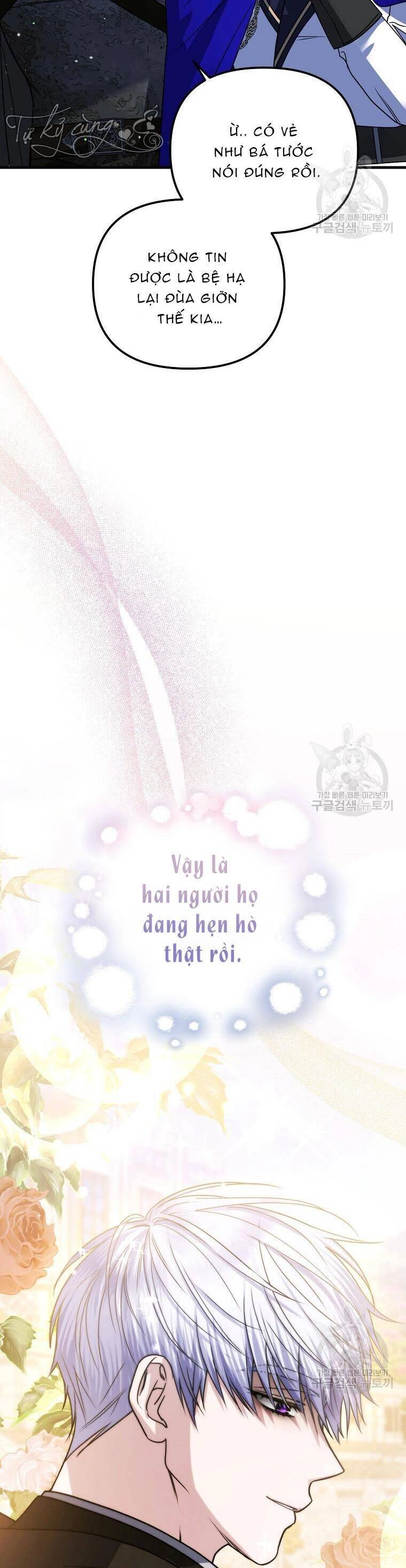 10 Cách Để Bị Bạo Chúa Đá Chapter 19 - 66